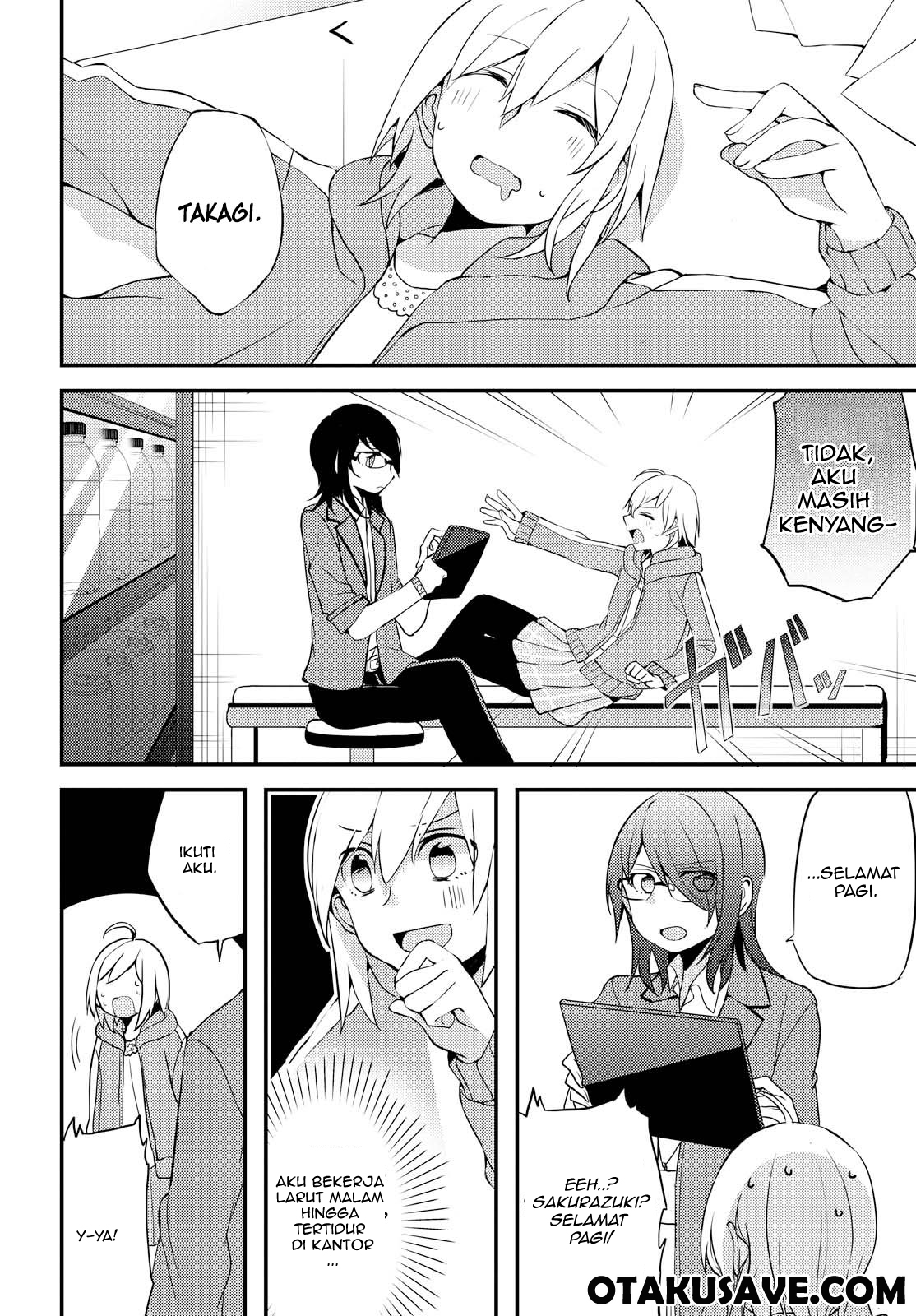 Now Loading…! - Chapter 1 18
