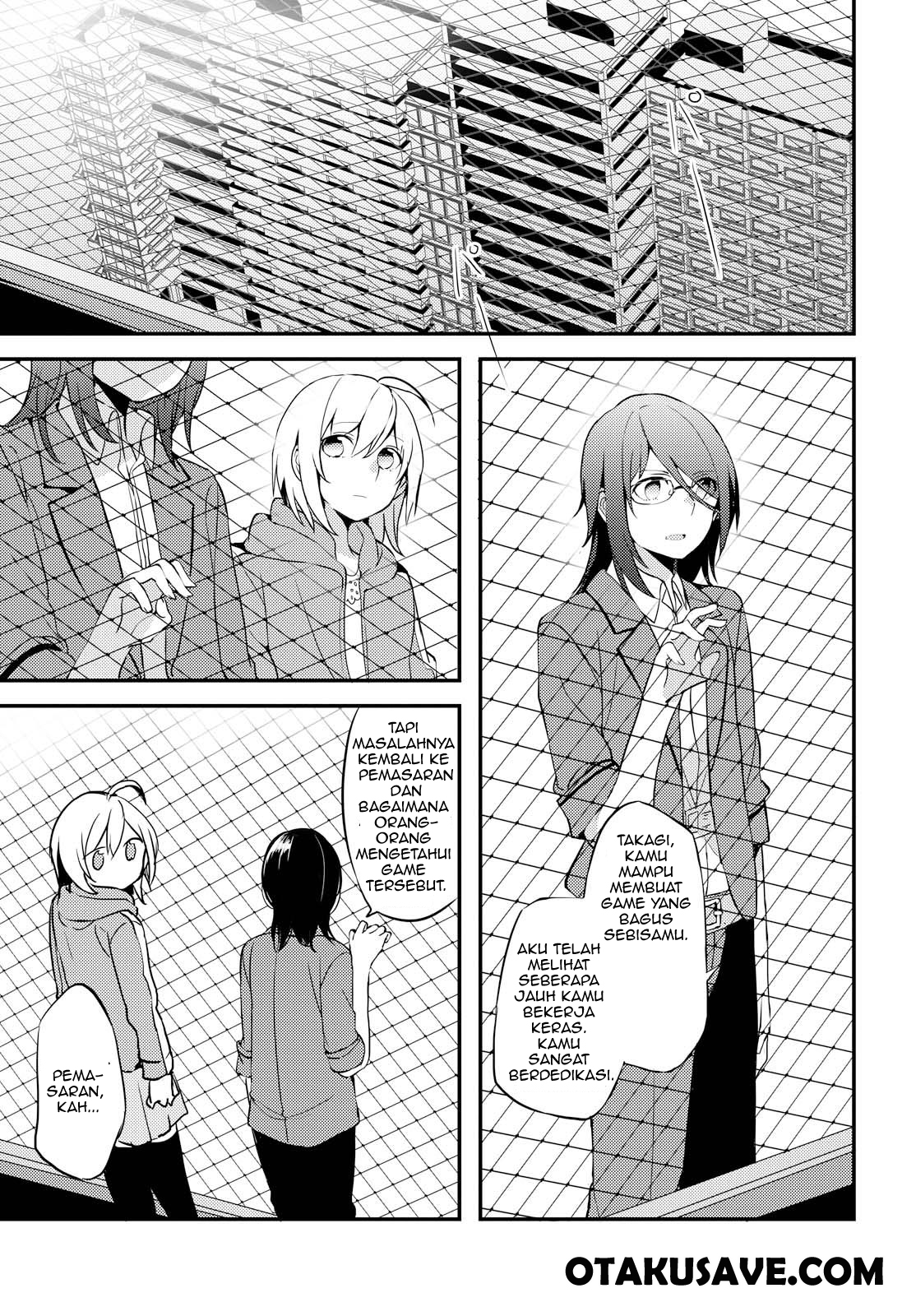 Now Loading…! - Chapter 1 19