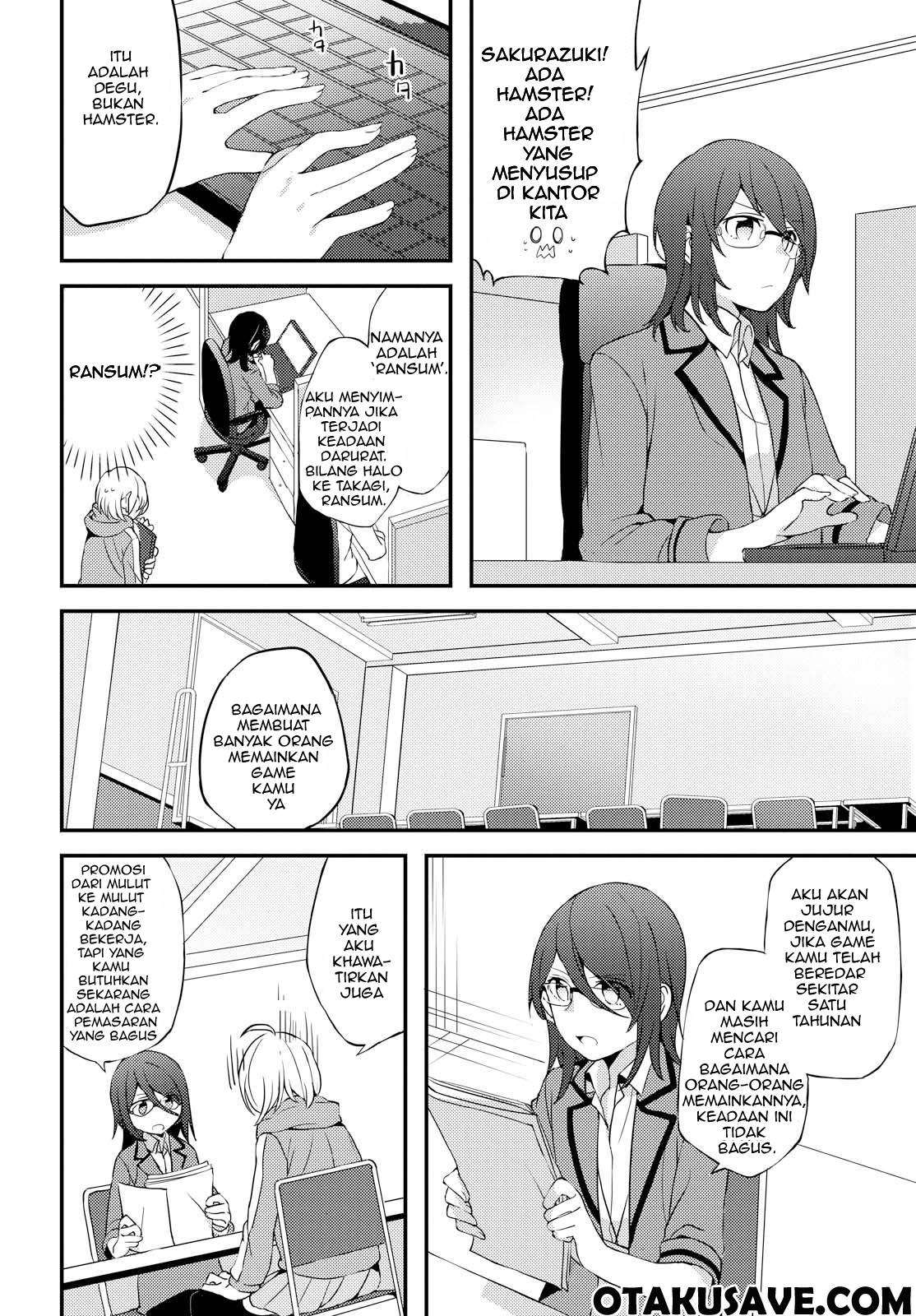 Now Loading…! - Chapter 1 10