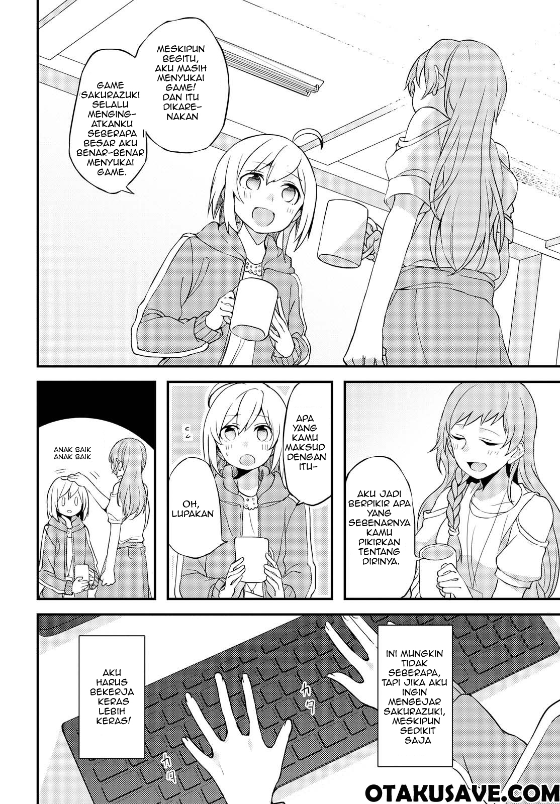 Now Loading…! - Chapter 1 16