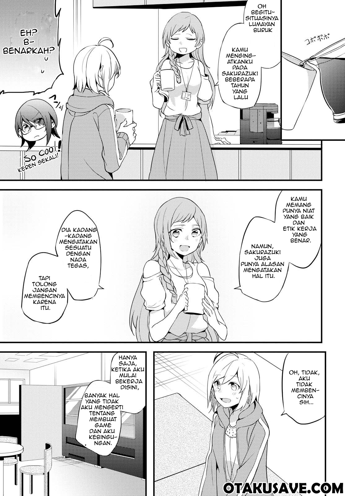 Now Loading…! - Chapter 1 15