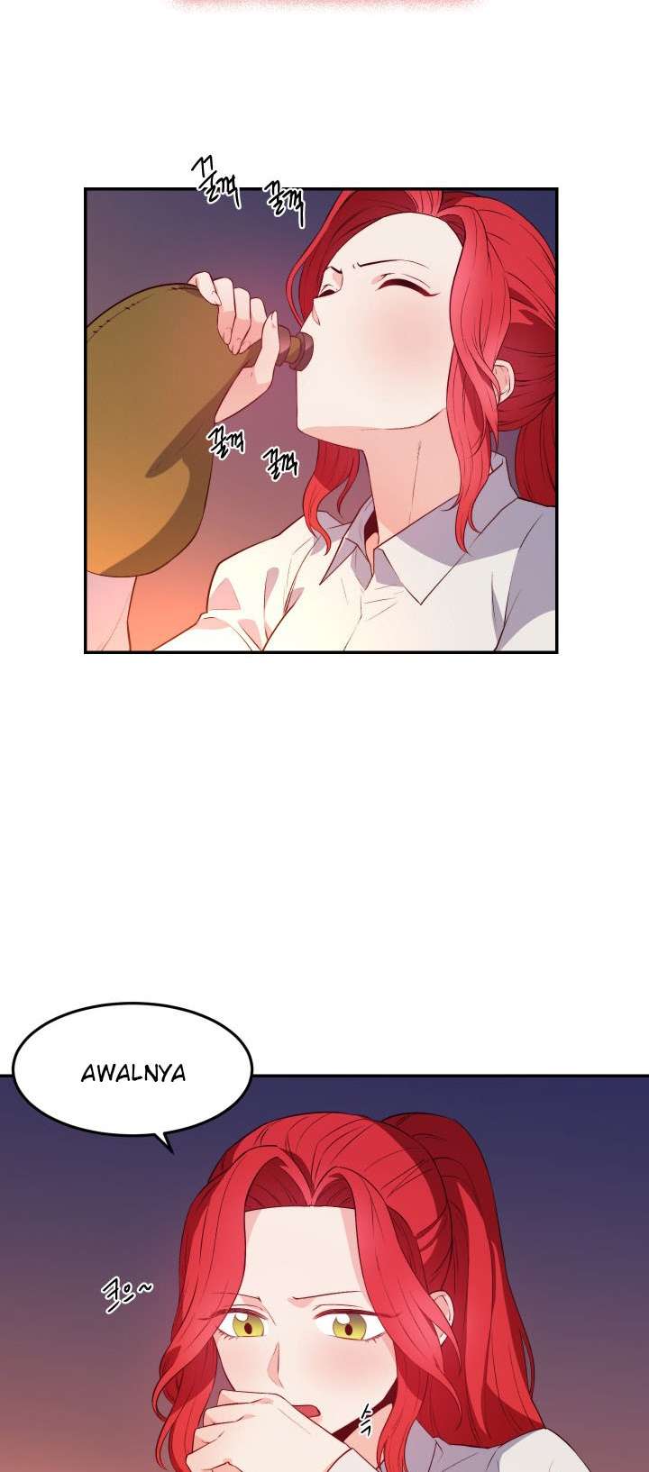 Not Just Anybody Can be An Evil Lady - Chapter 16 14