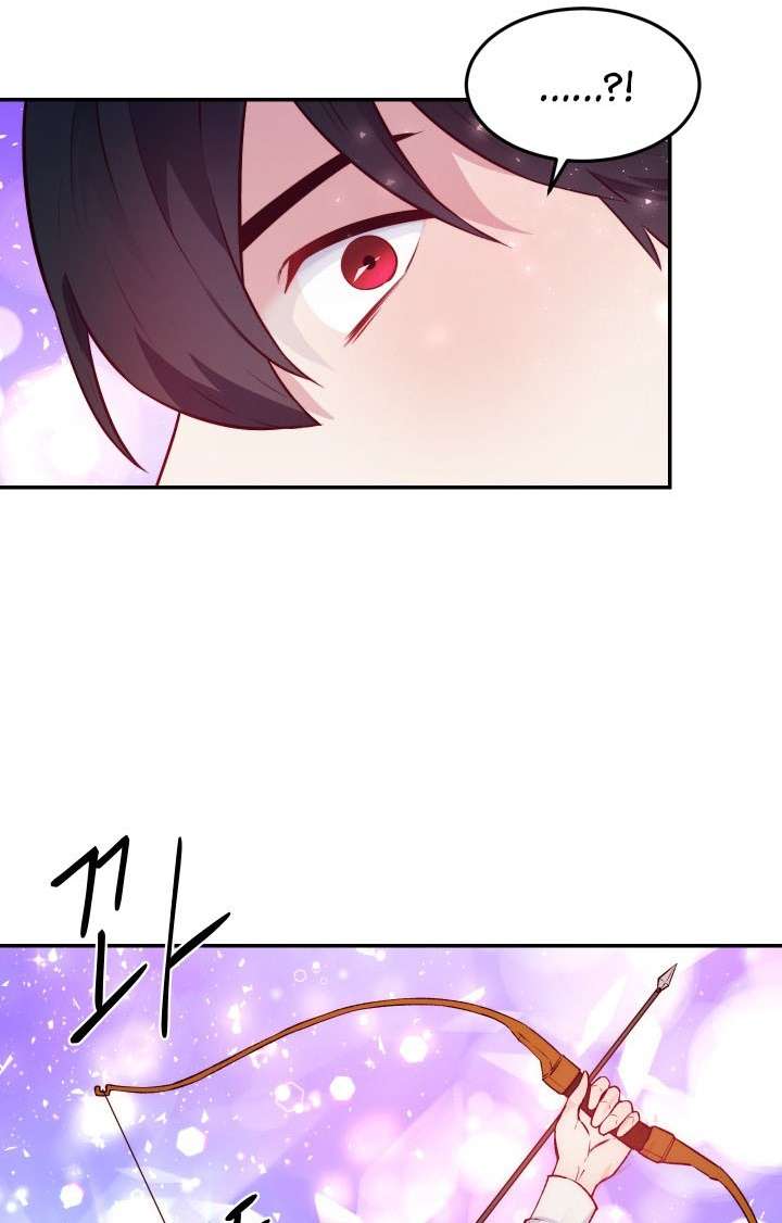 Not Just Anybody Can be An Evil Lady - Chapter 16 44