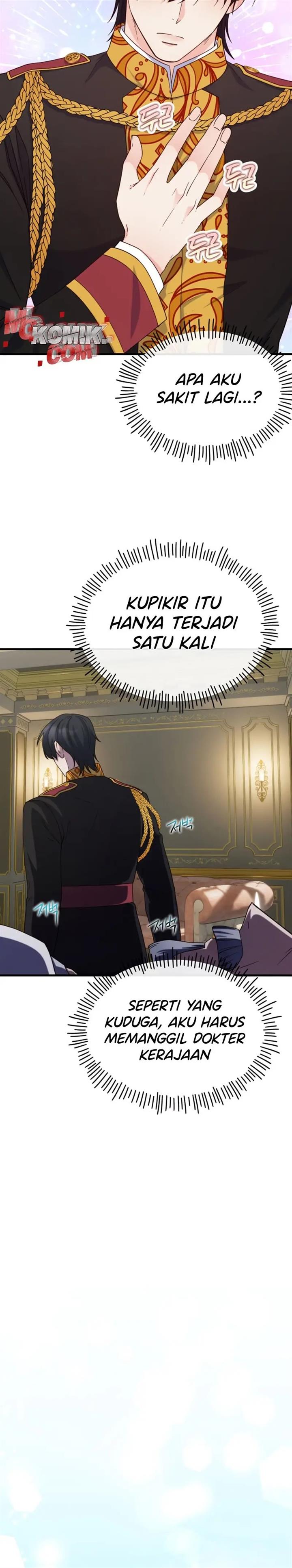 Not Just Anybody Can be An Evil Lady - Chapter 71 8