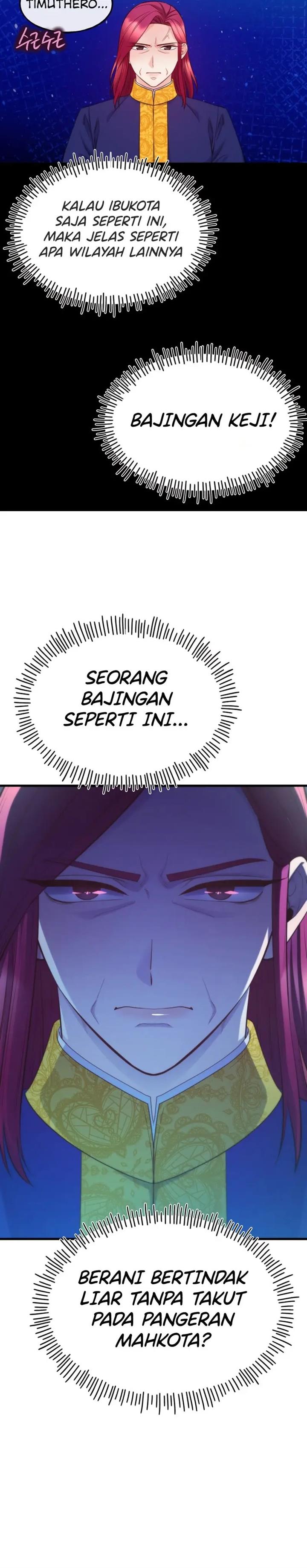 Not Just Anybody Can be An Evil Lady - Chapter 71 21
