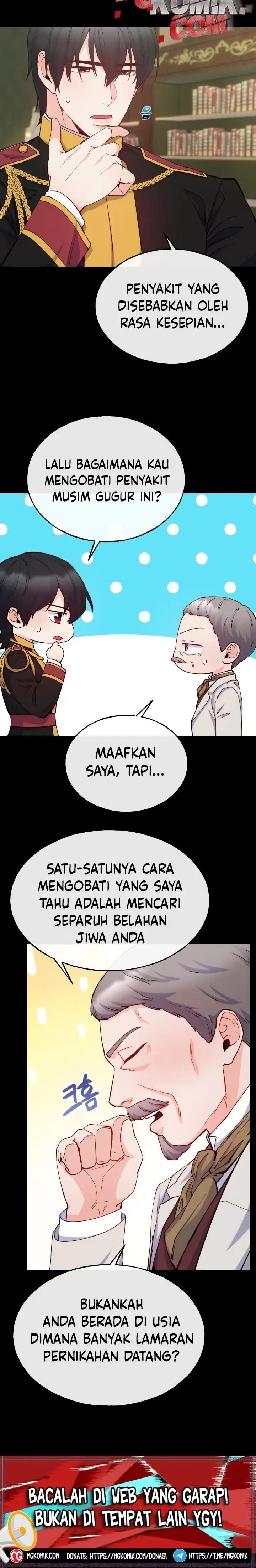 Not Just Anybody Can be An Evil Lady - Chapter 75 17 Not Just Anybody Can be An Evil Lady - Chapter 75 17