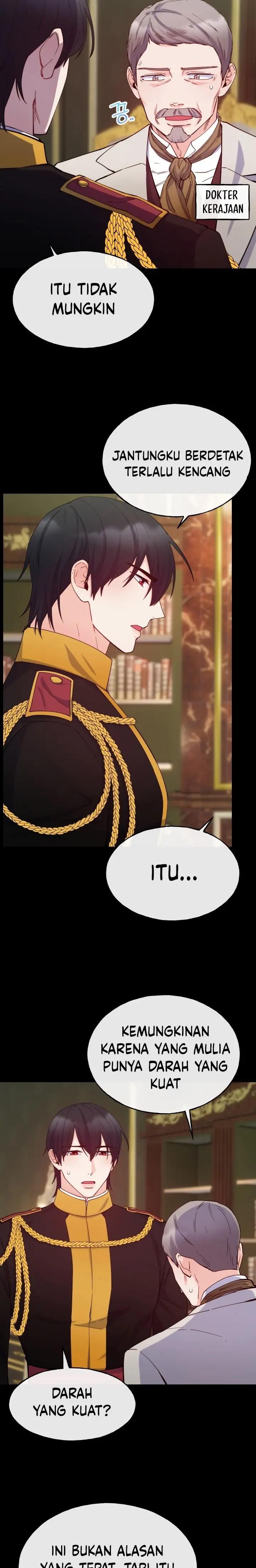 Not Just Anybody Can be An Evil Lady - Chapter 75 15 Not Just Anybody Can be An Evil Lady - Chapter 75 15