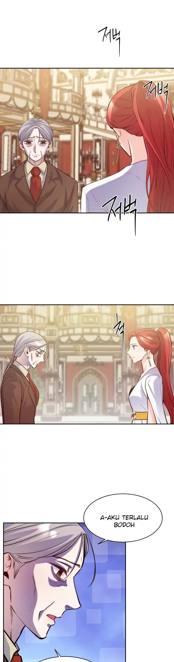 Not Just Anybody Can be An Evil Lady - Chapter 49 14