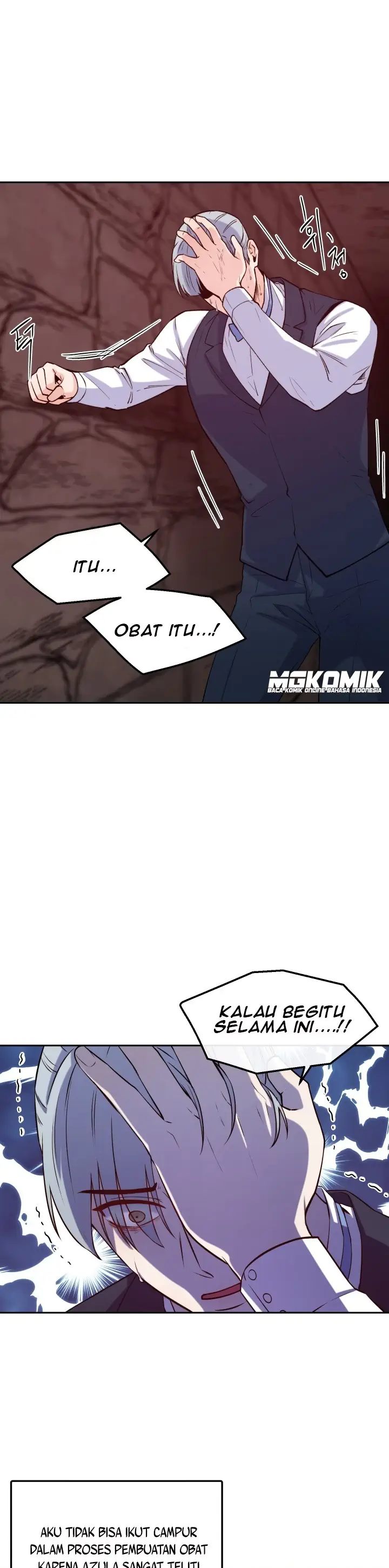 Not Just Anybody Can be An Evil Lady - Chapter 40 16