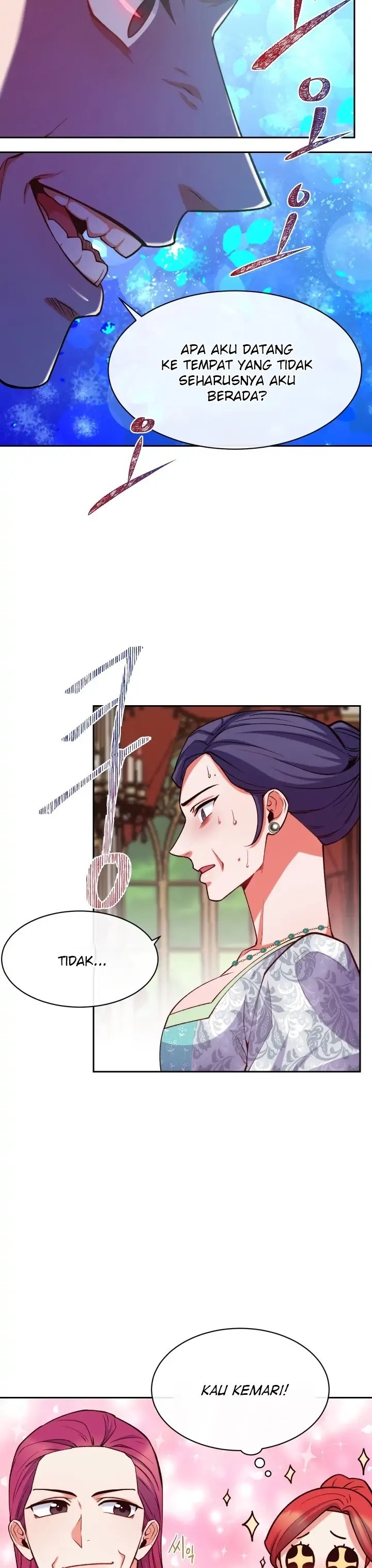 Not Just Anybody Can be An Evil Lady - Chapter 46 24 Not Just Anybody Can be An Evil Lady - Chapter 46 24