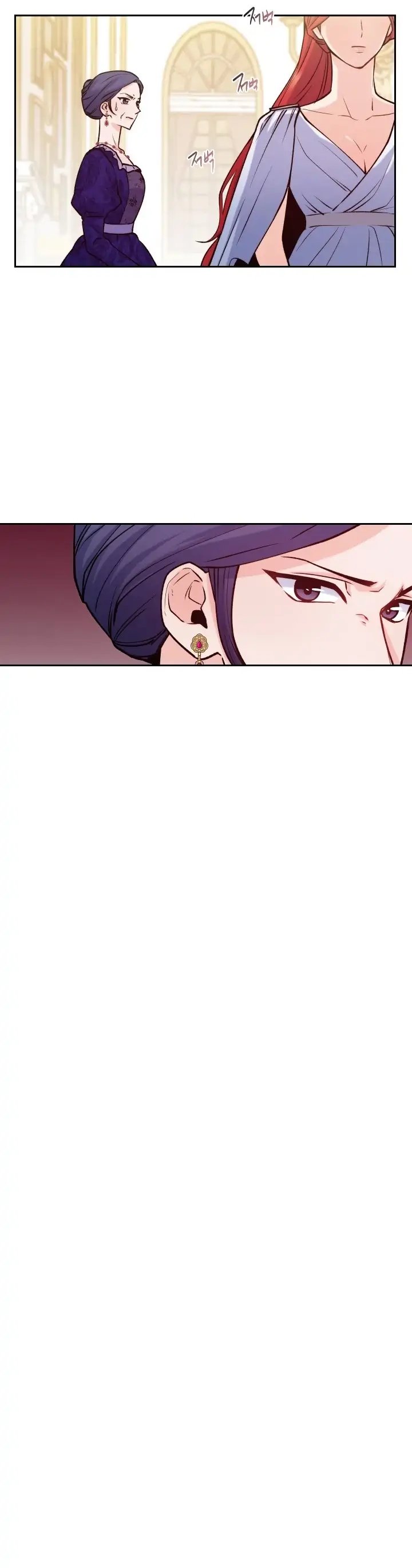 Not Just Anybody Can be An Evil Lady - Chapter 46 11 Not Just Anybody Can be An Evil Lady - Chapter 46 11