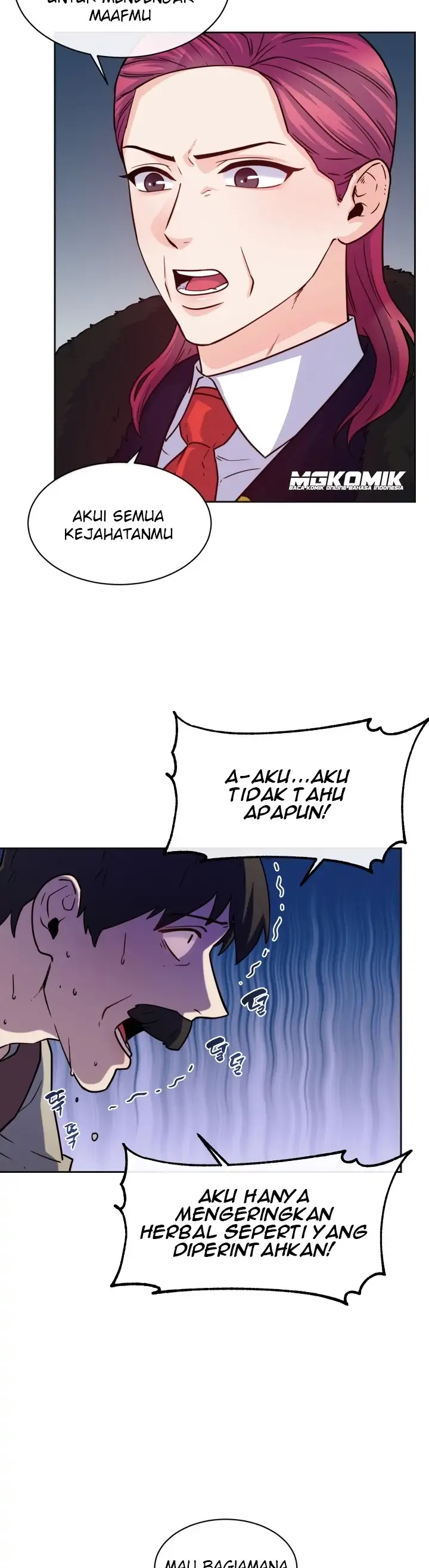 Not Just Anybody Can be An Evil Lady - Chapter 47 27