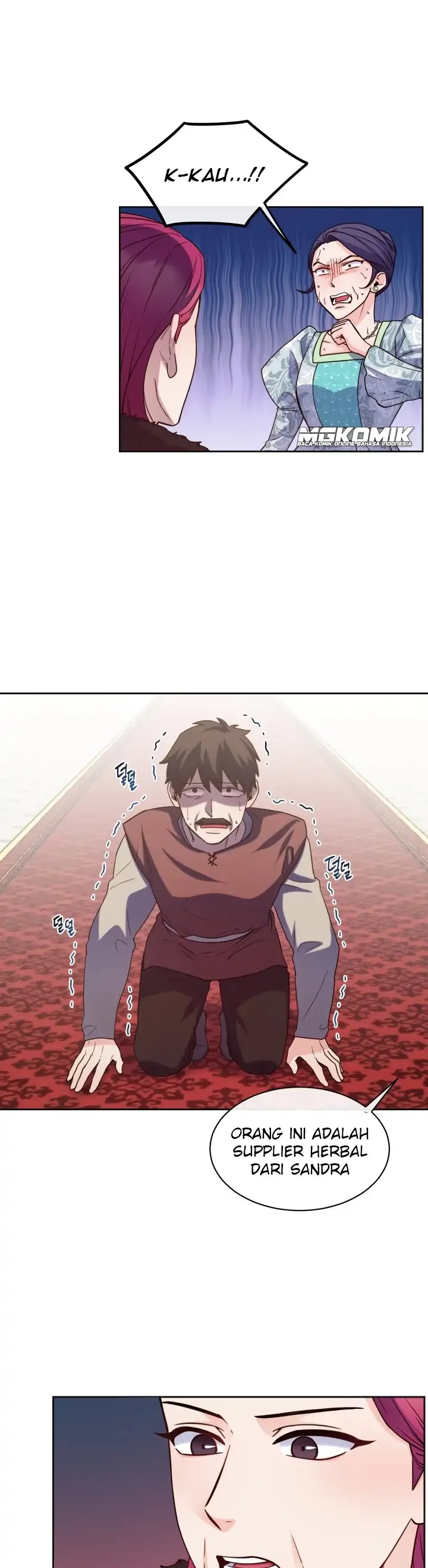 Not Just Anybody Can be An Evil Lady - Chapter 47 24