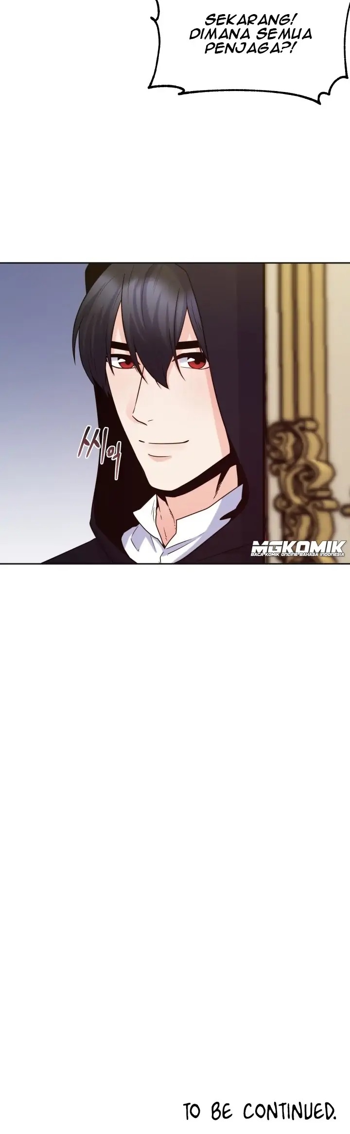 Not Just Anybody Can be An Evil Lady - Chapter 47 30