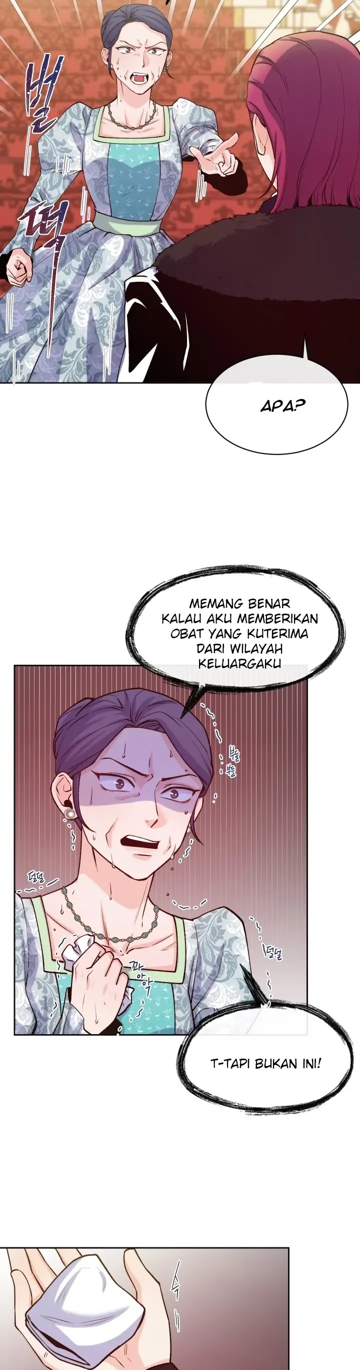 Not Just Anybody Can be An Evil Lady - Chapter 47 11