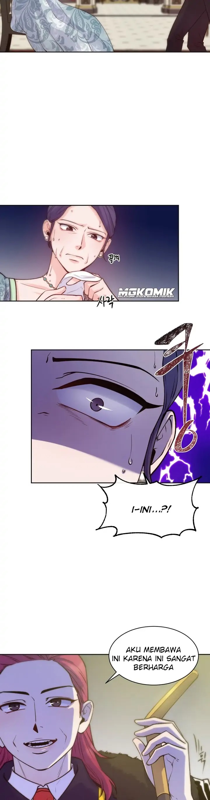 Not Just Anybody Can be An Evil Lady - Chapter 47 6