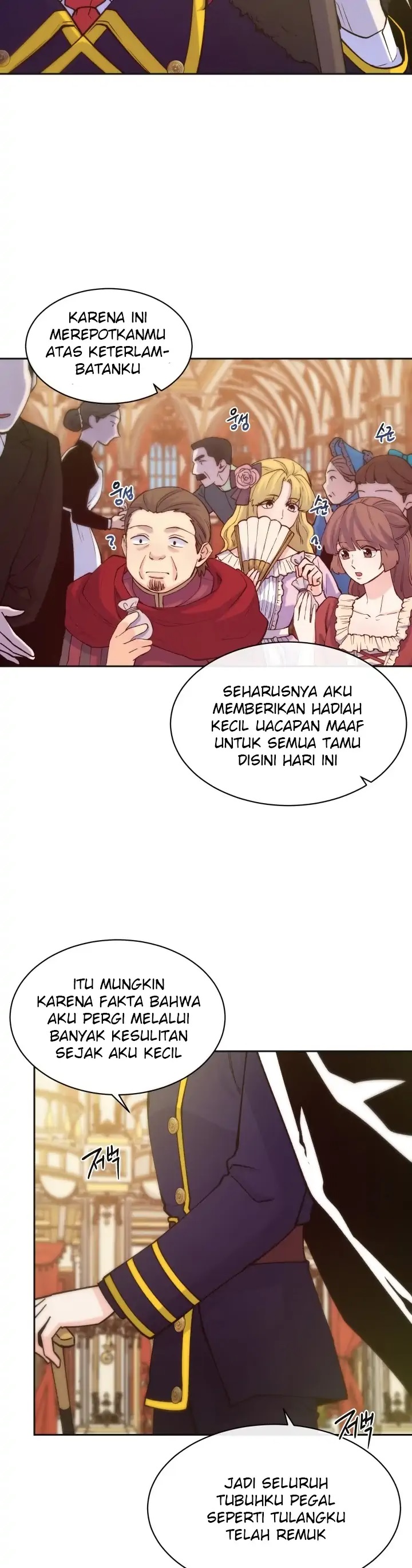 Not Just Anybody Can be An Evil Lady - Chapter 47 7