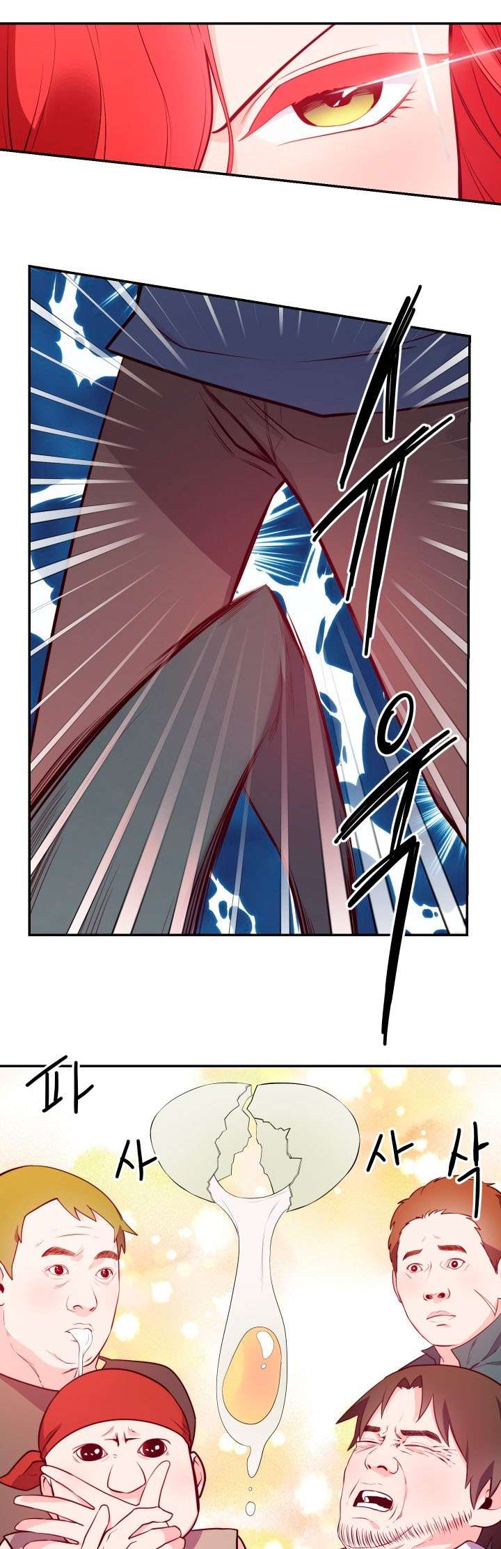 Not Just Anybody Can be An Evil Lady - Chapter 5 14 Not Just Anybody Can be An Evil Lady - Chapter 5 14