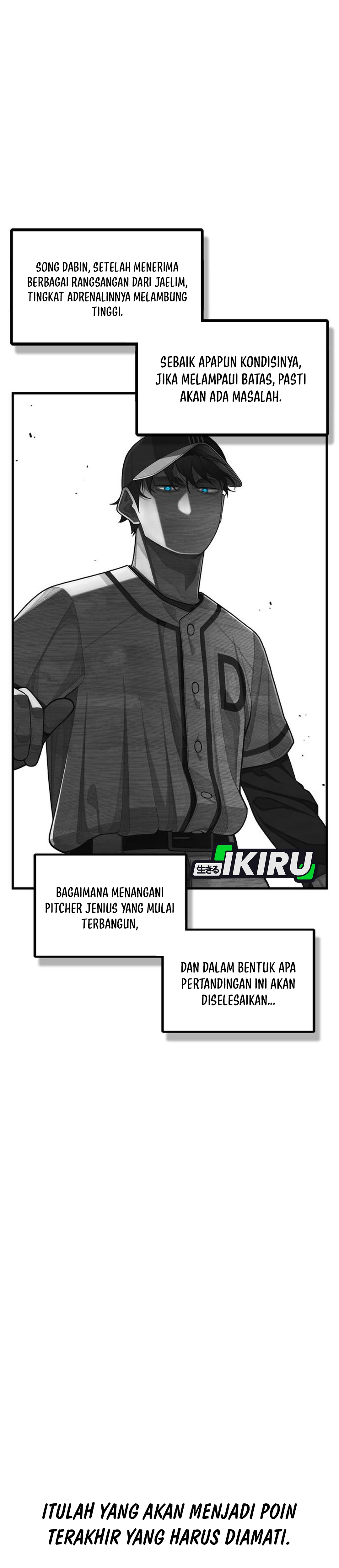 Not Over - Chapter 61 21