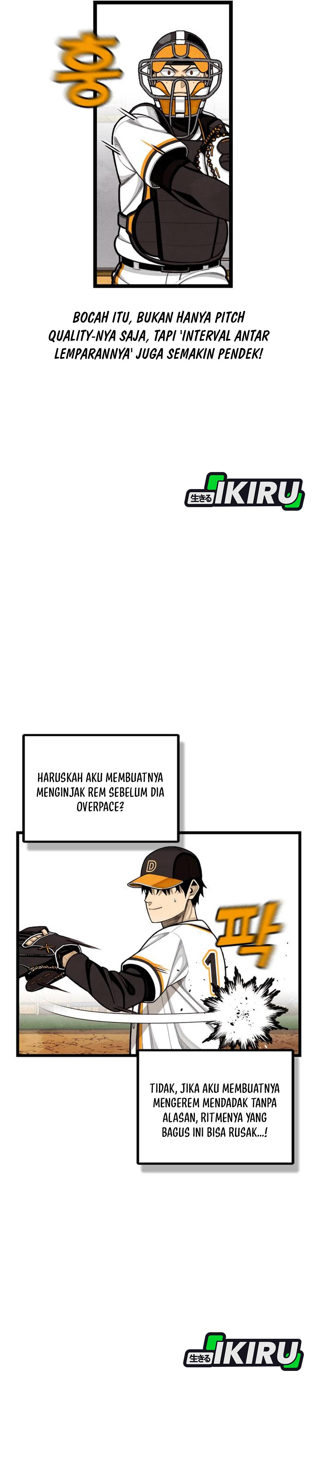 Not Over - Chapter 61 26
