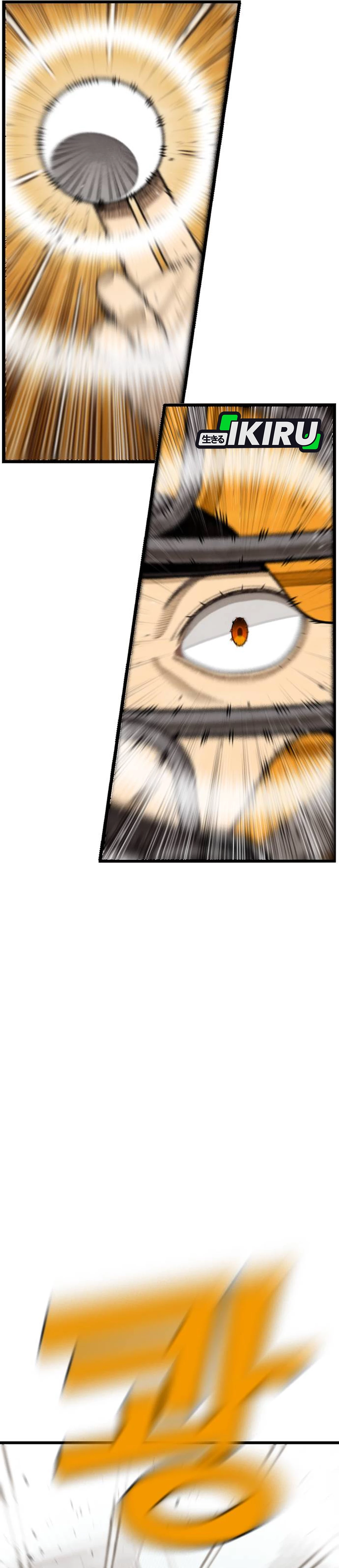 Not Over - Chapter 61 32