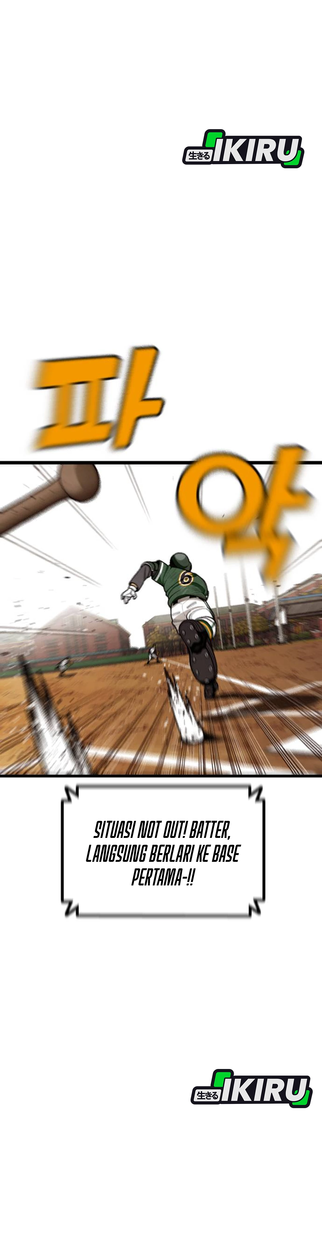 Not Over - Chapter 61 34