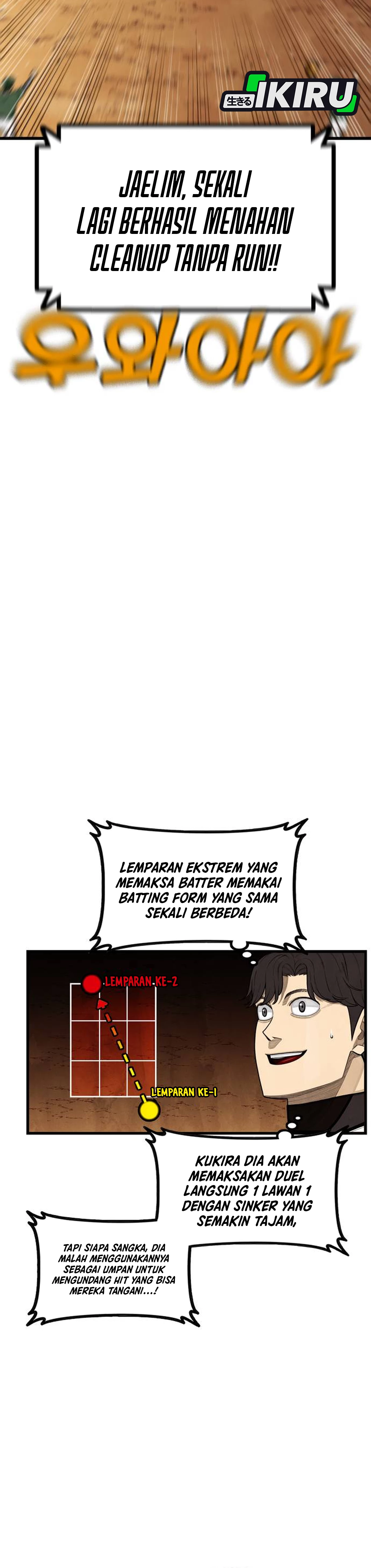Not Over - Chapter 61 17