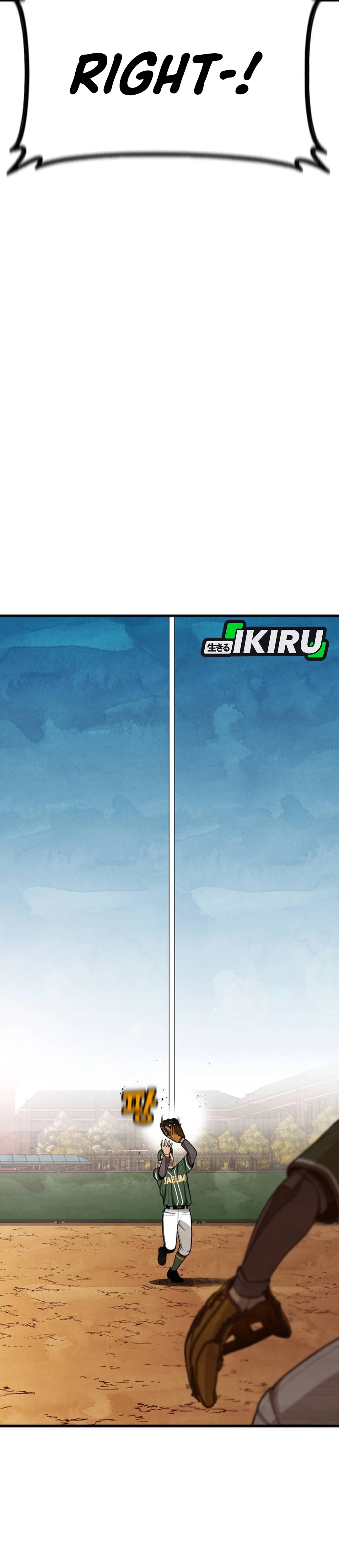Not Over - Chapter 61 15