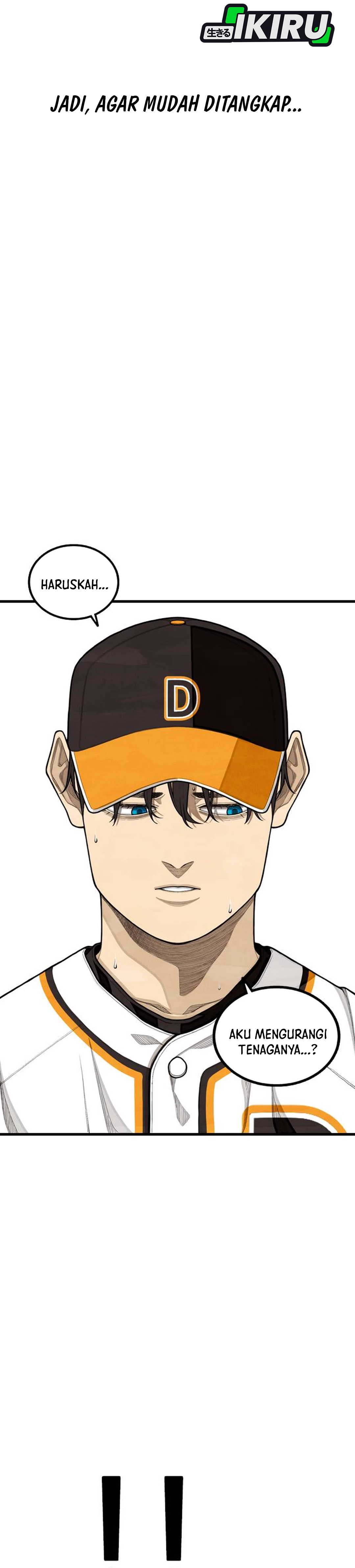 Not Over - Chapter 61 42