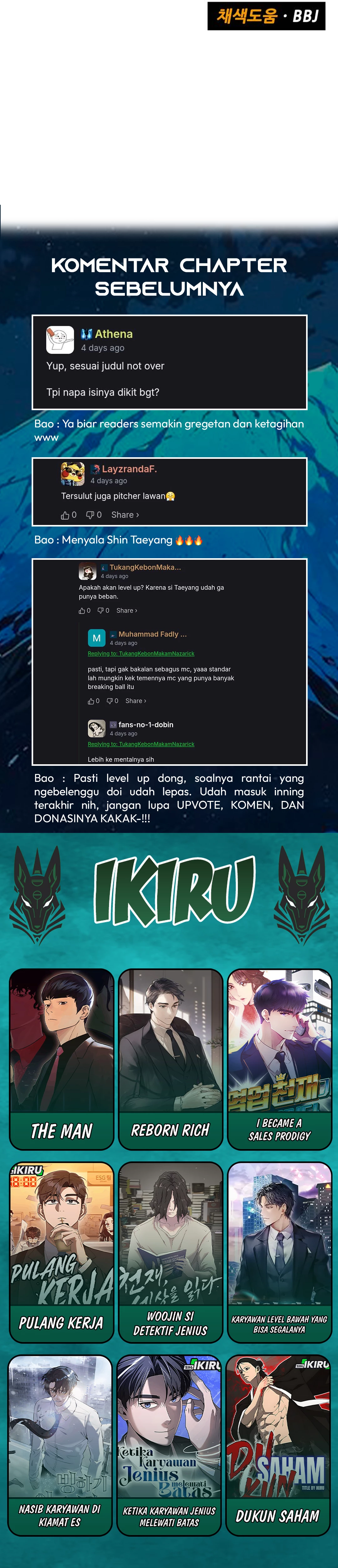 Not Over - Chapter 61 45