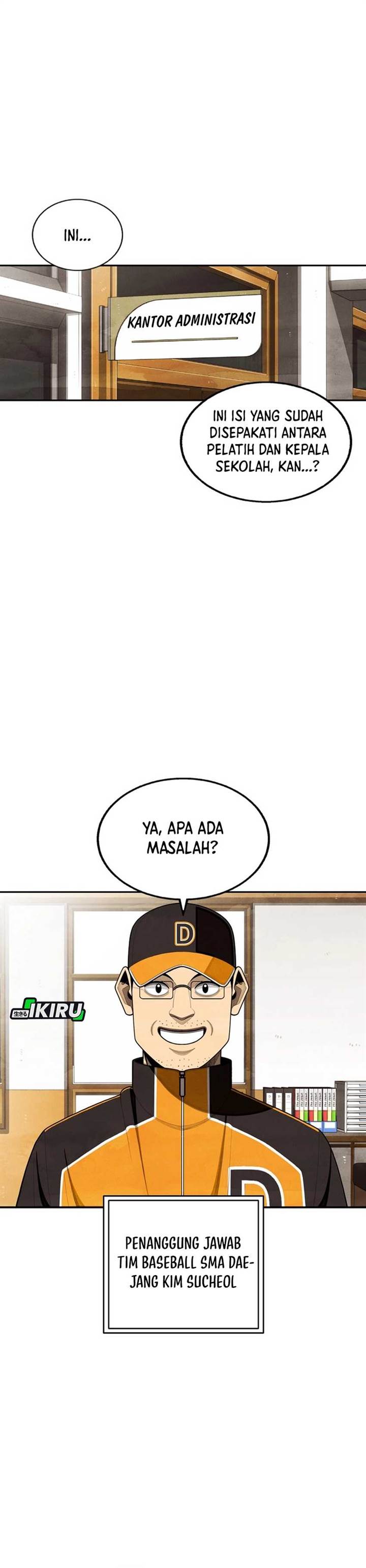 Not Over - Chapter 42 2