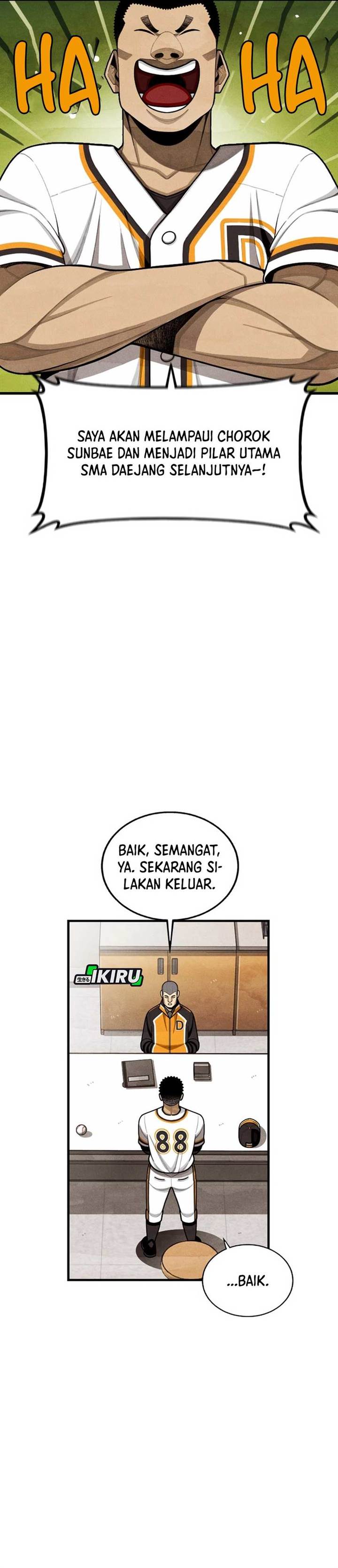 Not Over - Chapter 42 22