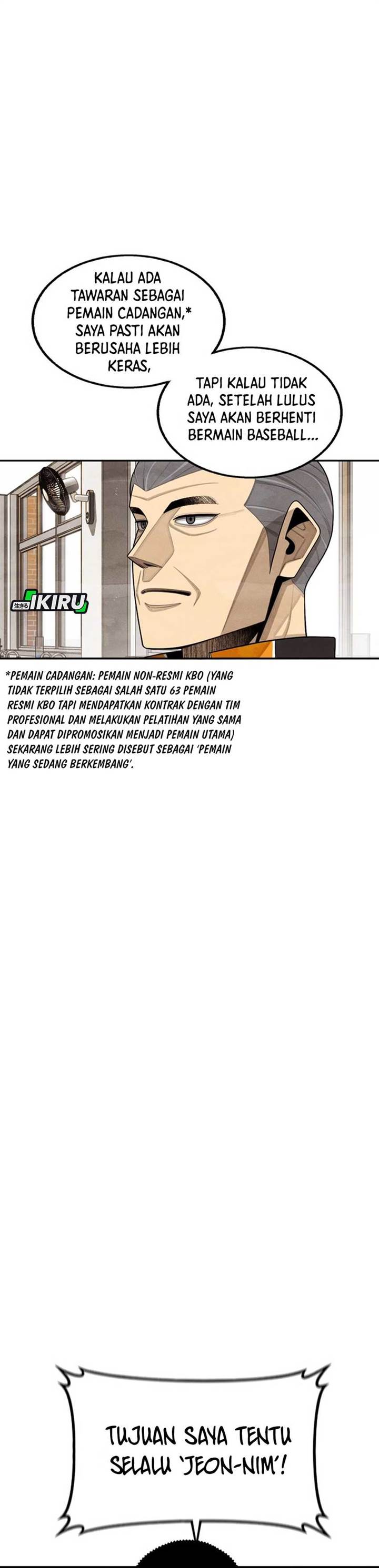 Not Over - Chapter 42 21
