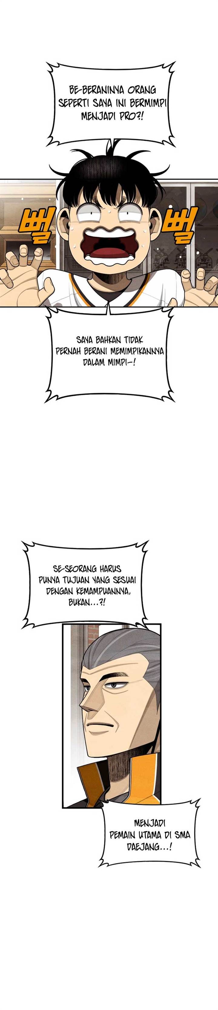 Not Over - Chapter 42 13