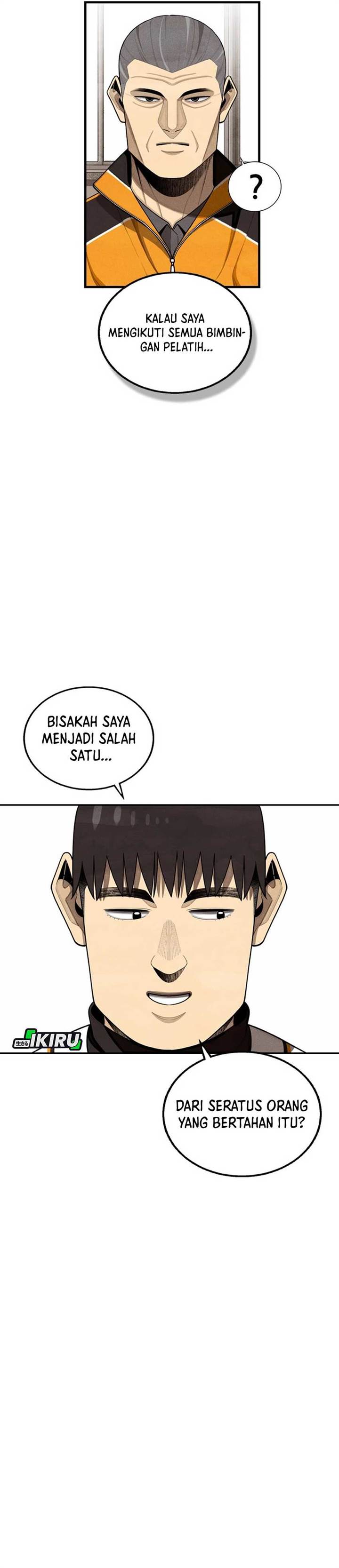 Not Over - Chapter 42 16