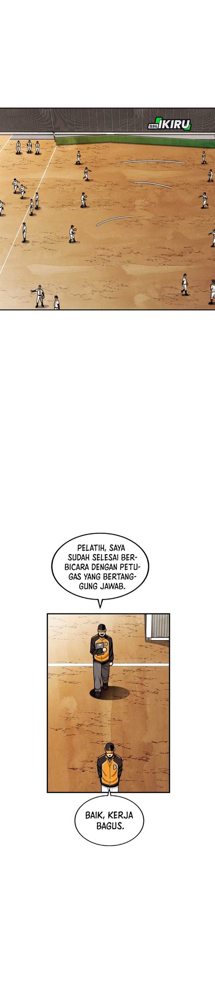 Not Over - Chapter 42 4