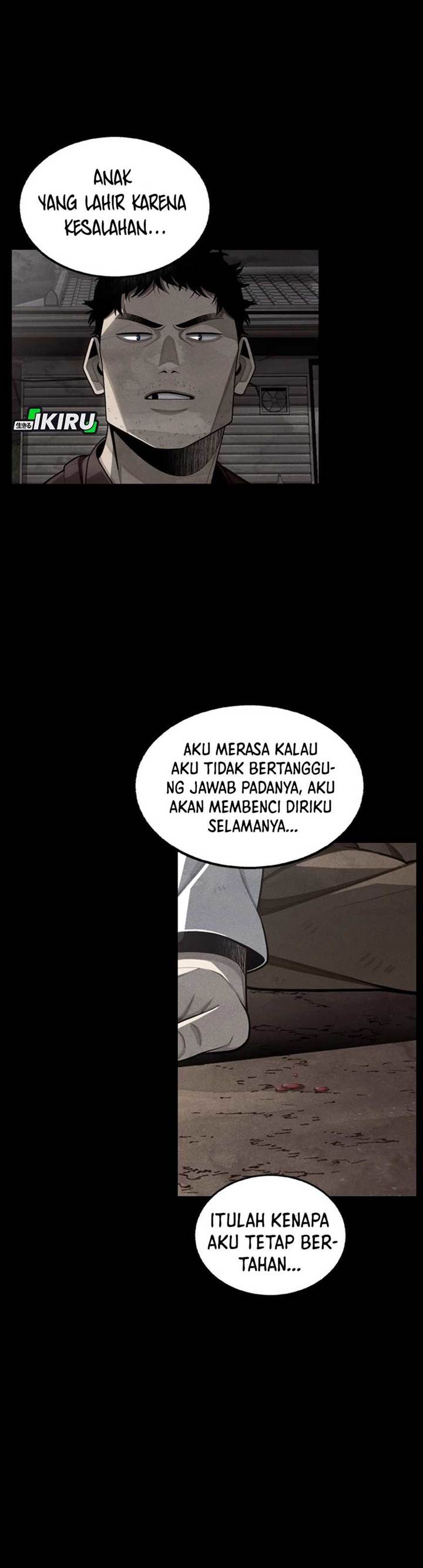 Not Over - Chapter 42 41