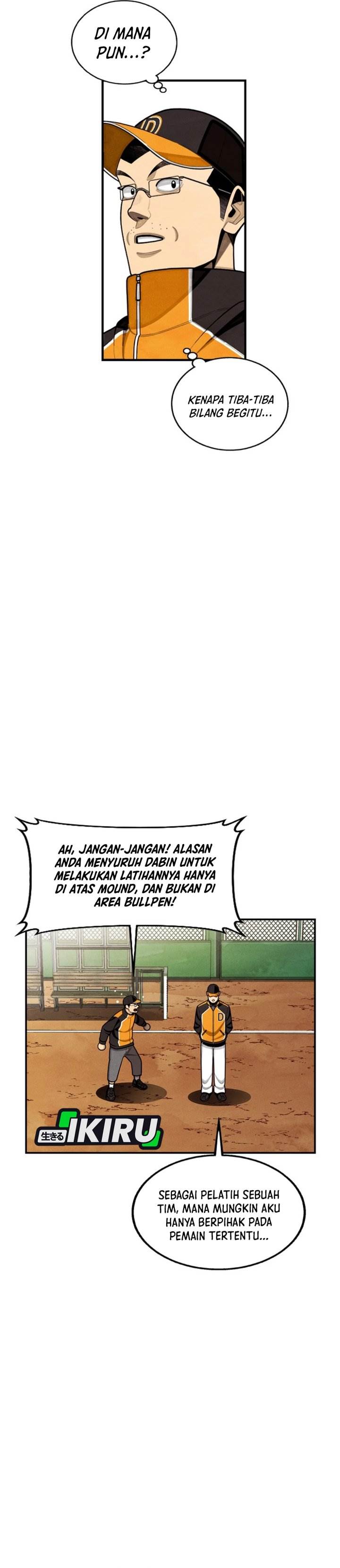 Not Over - Chapter 44 20