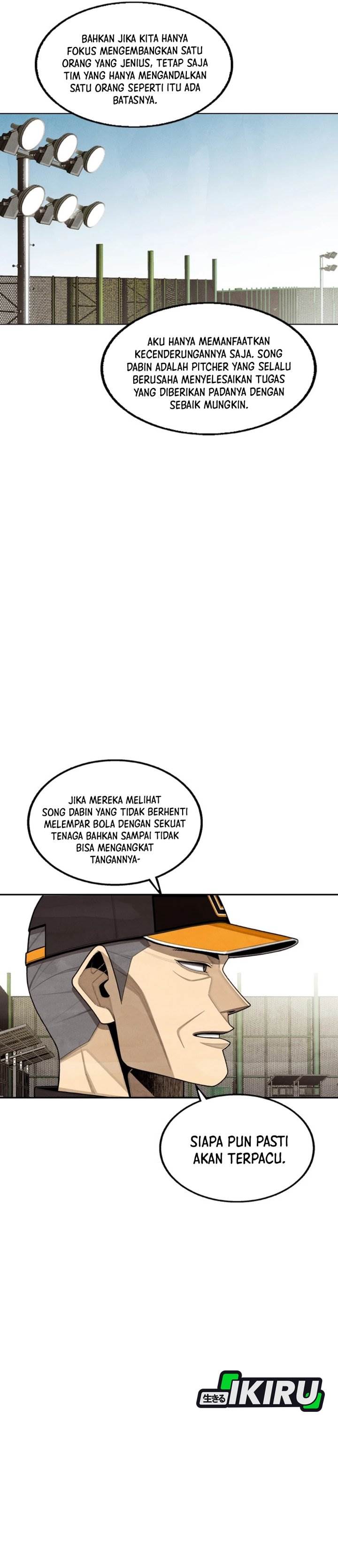 Not Over - Chapter 44 21