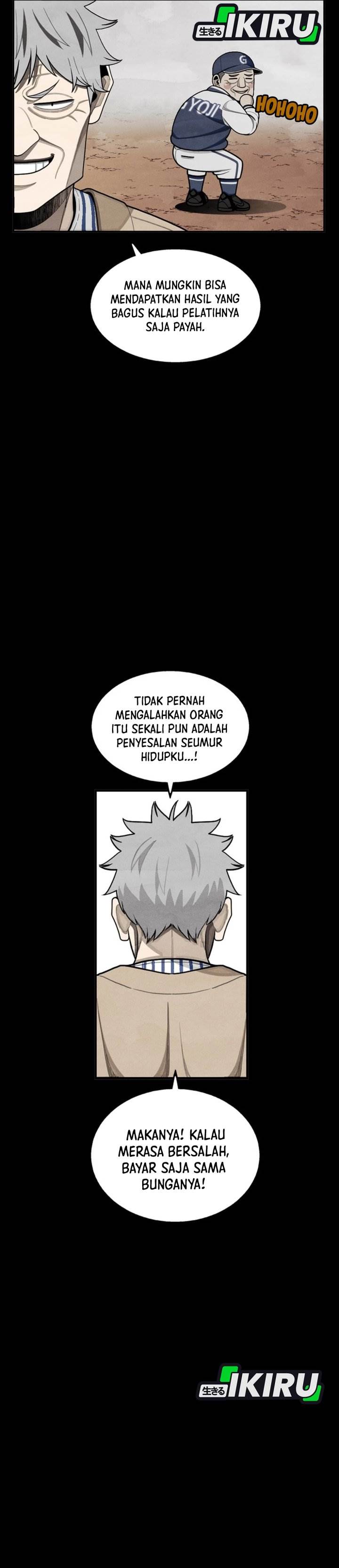 Not Over - Chapter 44 32