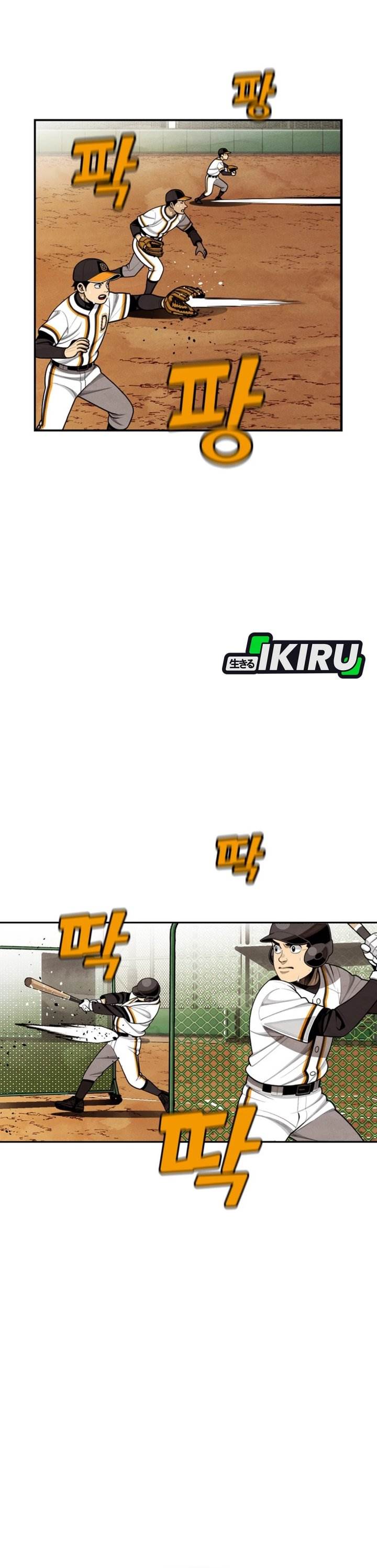 Not Over - Chapter 44 18