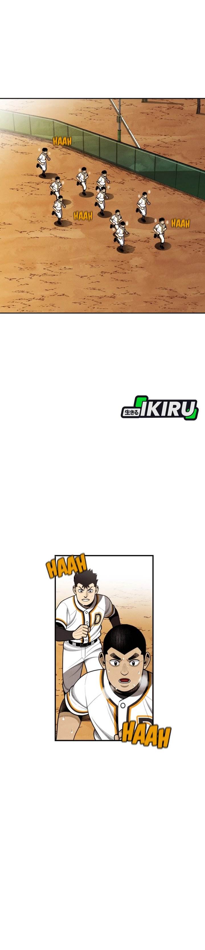 Not Over - Chapter 44 17