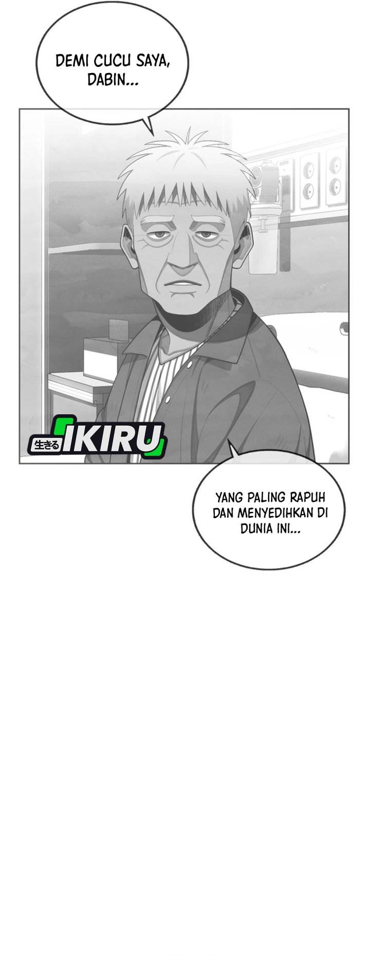 Not Over - Chapter 44 14