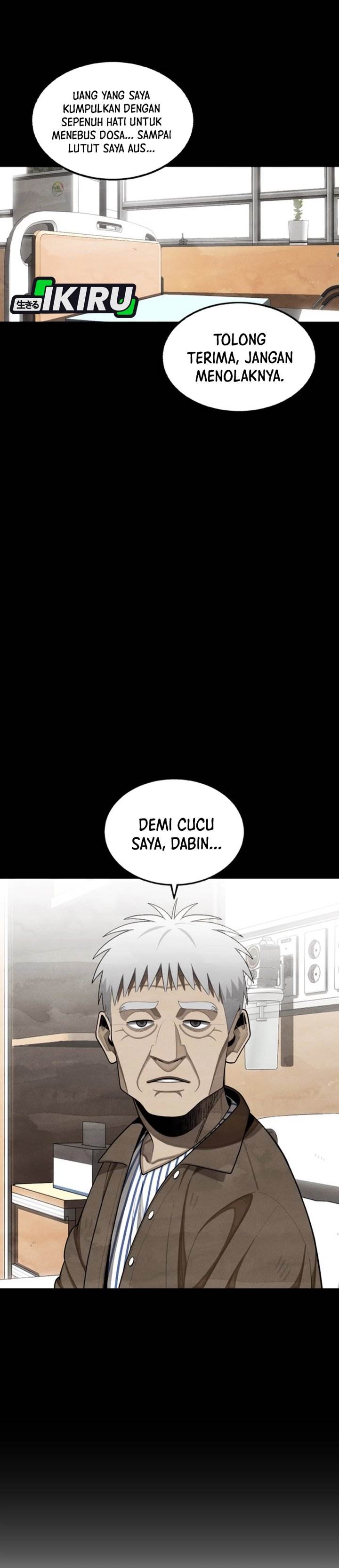 Not Over - Chapter 44 4