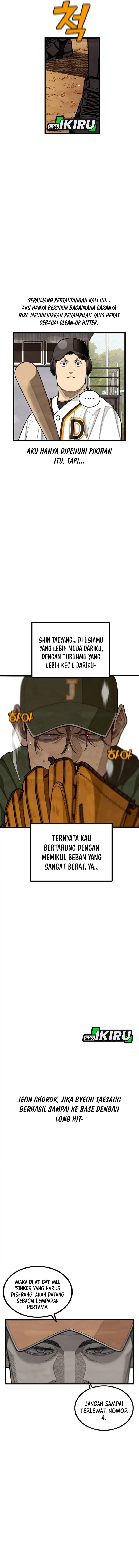 Not Over - Chapter 58 15