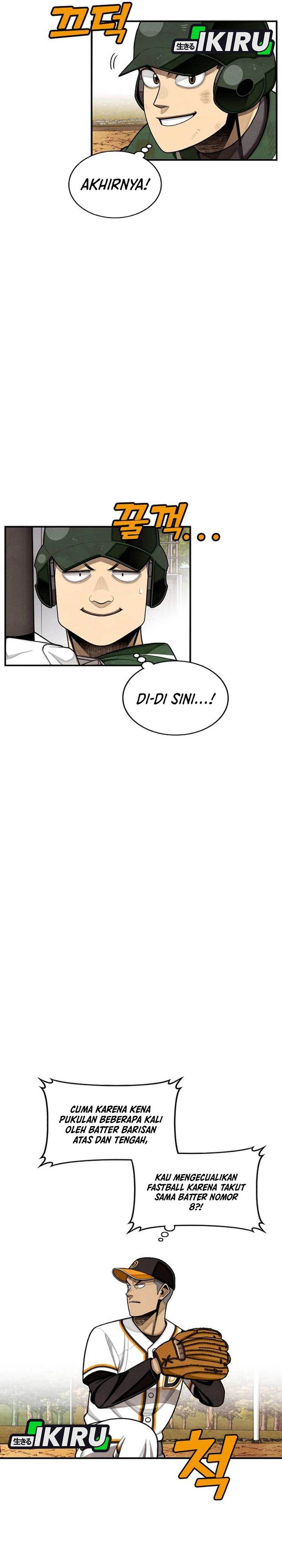 Not Over - Chapter 50 22