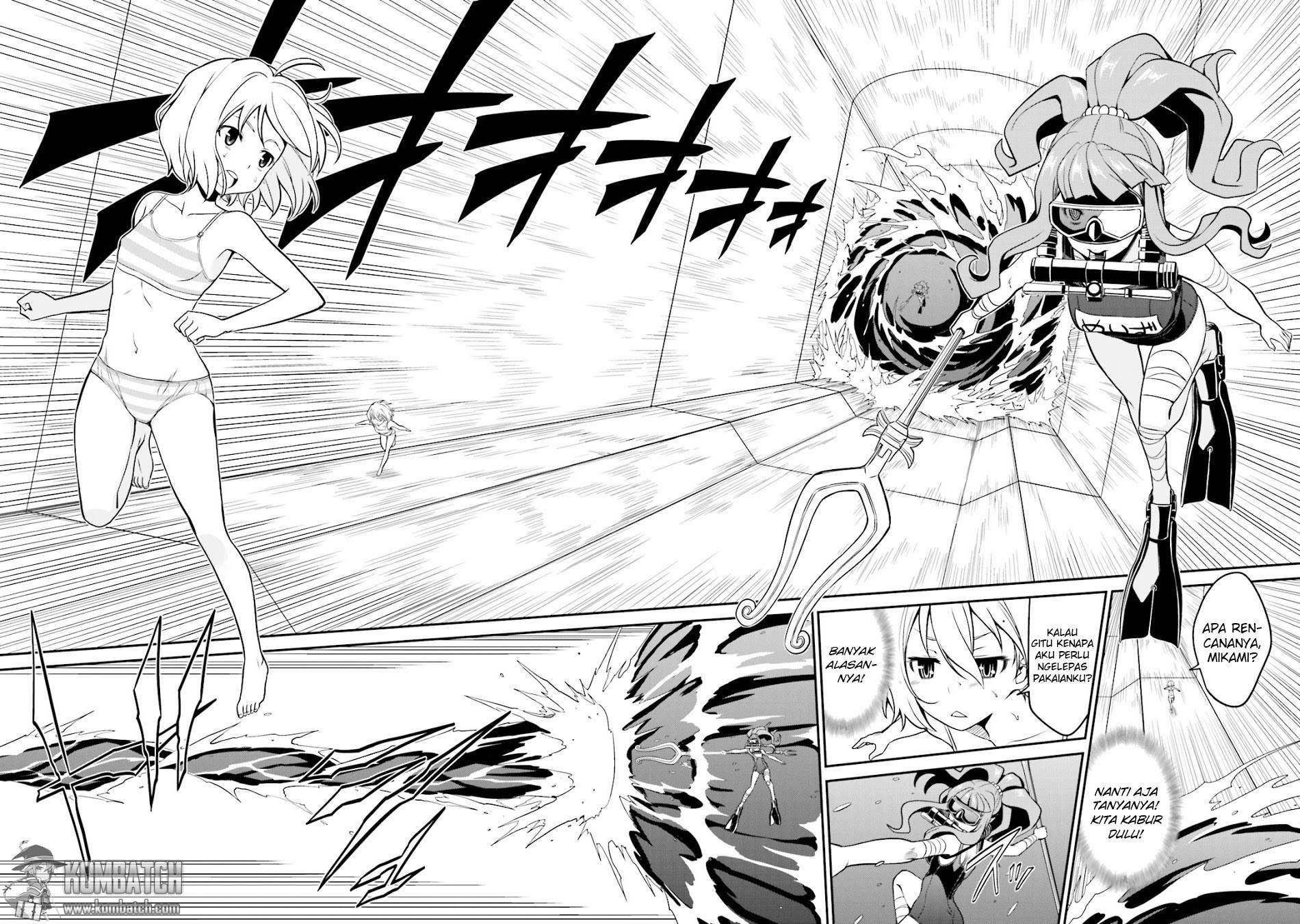 Not Lives - Chapter 22 3