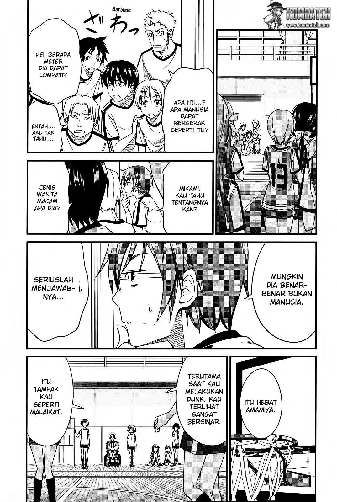 Not Lives - Chapter 7 22
