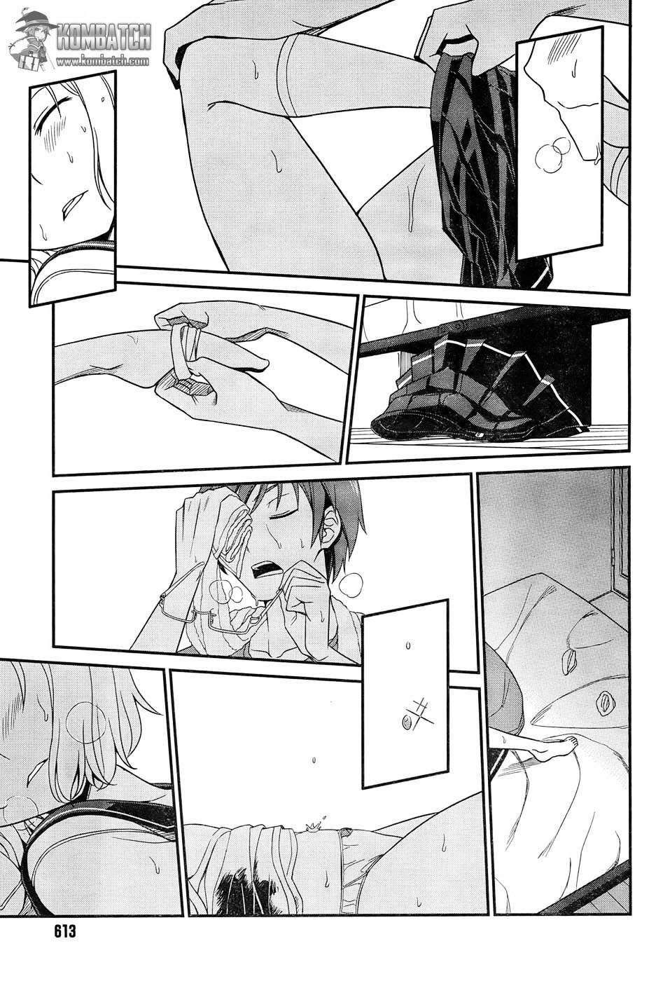 Not Lives - Chapter 5 22