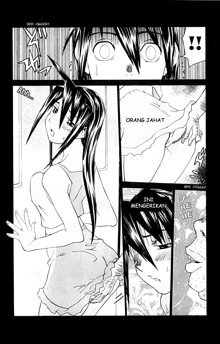 No Bra - Chapter 9 22